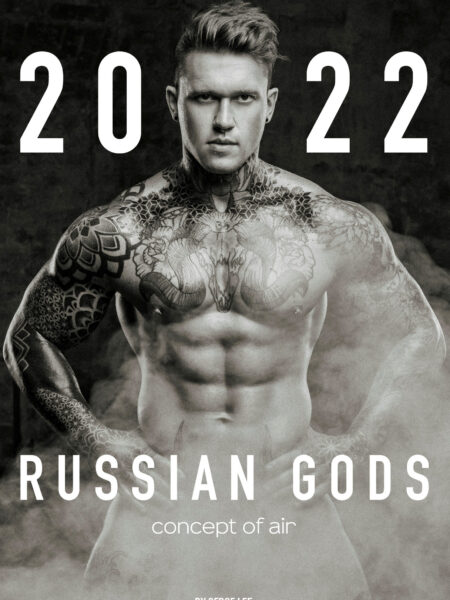 RUSSIAN GODS 2022