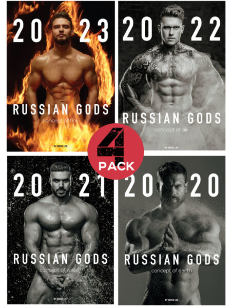 RUSSIAN GODS ALL CONCEPTS